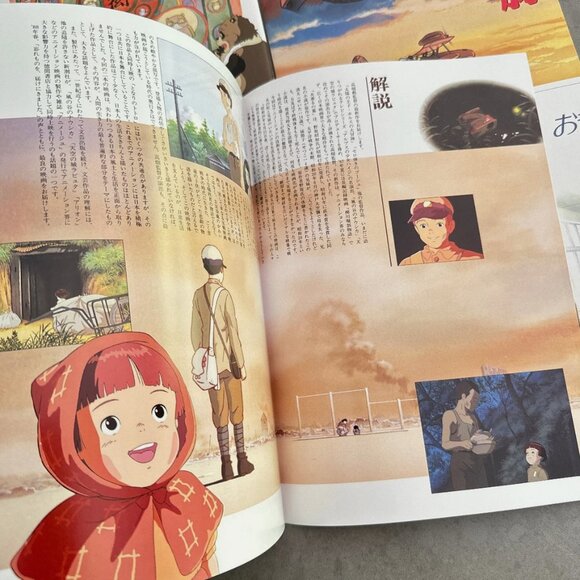 Studio Ghibli Japanese Rare Film Pamphlet Booklet Leaflet Hayao Miyazaki Art - Picture 5 of 7